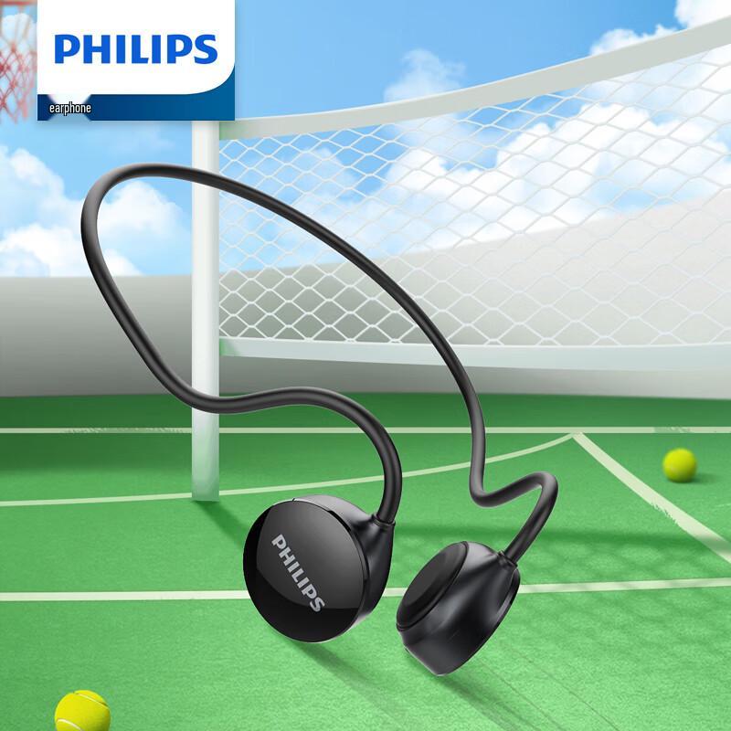 

Philips TAA1609 Bone Conduction Open-Ear Bluetooth Headphones