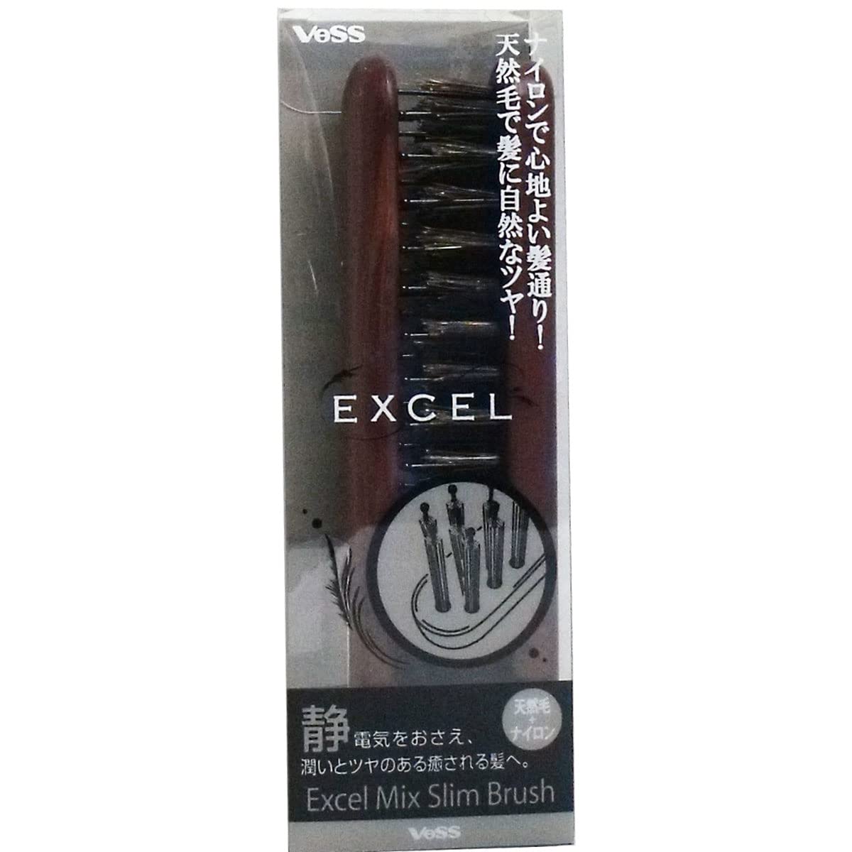 

Beth Excel Mix Slim Brush 2