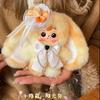 Samuel Rabbit Diary Series  Trendy Plaything Doll Equipped With Lace Bow Decoration Accessories  Surprise Fun Present