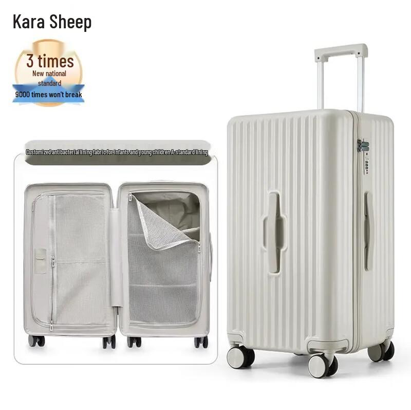 KALA·Y CX8118 Pleated Large Capacity Luggage