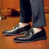 Men's Shoes Large Size Men's Fringed Pointed Leather Shoes One Pedal Loafers Business Dress Casual Shoes Men