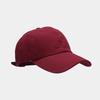 Simple big head circumference light board baseball cap men's leisure sports versatile cap women's outdoor shopping sun hat