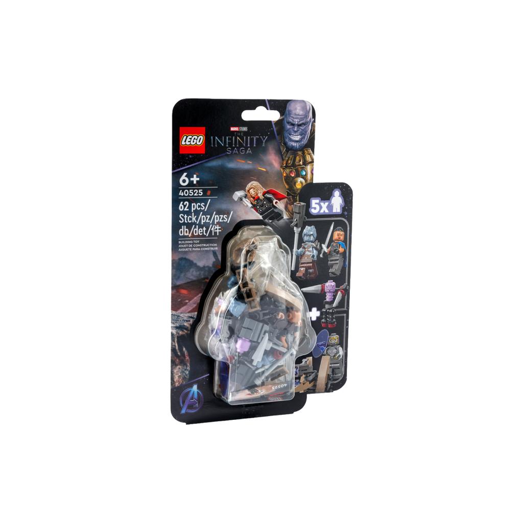 Lego Marvel Endgame Battle