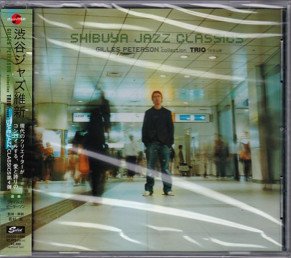 

CD VA: SHIBUYA JAZZ RESTORATION TRIO - Shibuya Jazz Restoration Giles Pete CDSOL1086PROMO Solid Records 2003 Japan ObiJazz Used