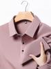 Men's Short-Sleeve Polo Shirt - Summer Fashion Lapel, Loose Fit, Casual Base Layer Top