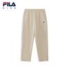 FILA Boys' Autumn Knit Casual Trousers