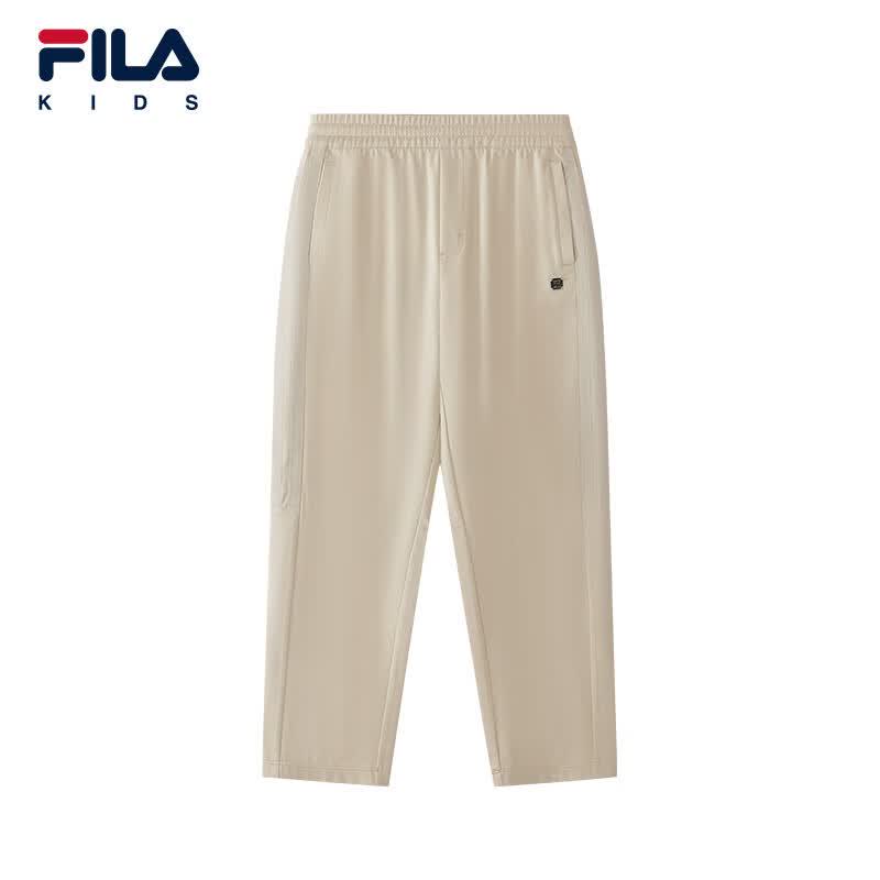 FILA Boys' Autumn Knit Casual Trousers
