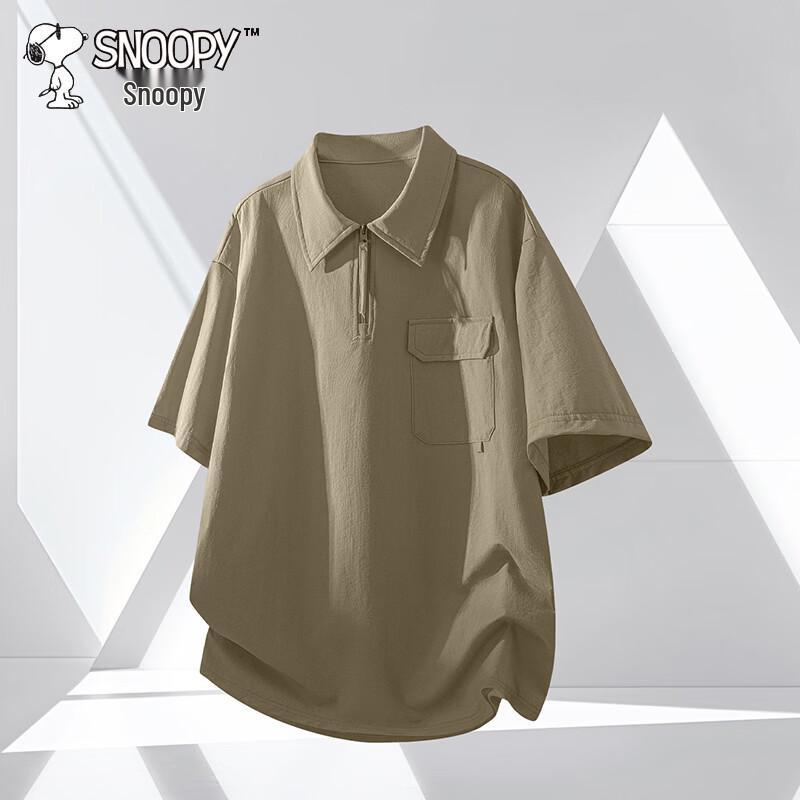 Snoopy Men's Half-Zip Polo Shirt