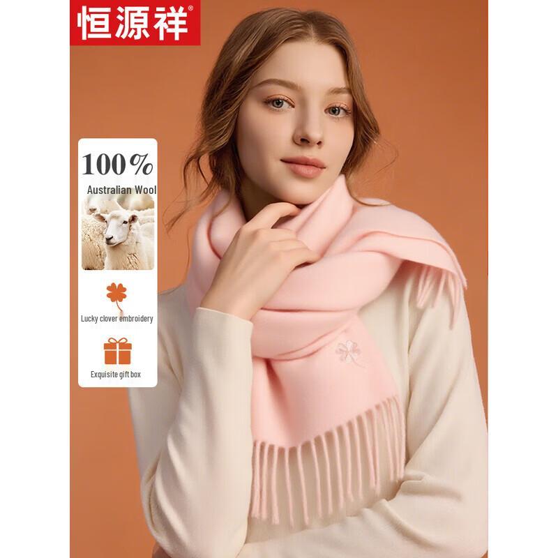 Hengyuanxiang Women s Autumn/Winter Wool Scarf & Shawl Gift Box
