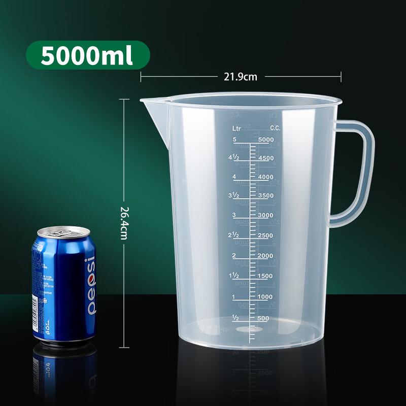 

5000ml Plastic Measuring Cup