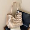 Simple Casual Striped Lazy Wind Large Capacity Tote Bag Female Student Commuting Fashion Shoulder Bag