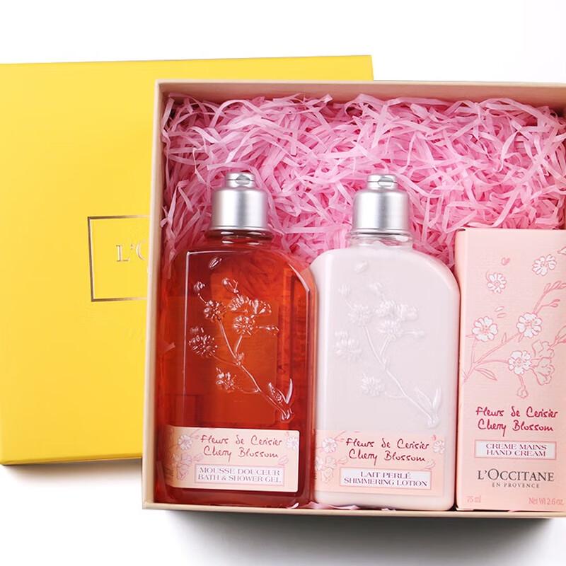 

Xiang Le Mei Cherry Blossom Skincare Gift Set