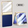 Flip 8 Phone Case Electroplated Leather Cover Full Body Shockproof Protector