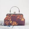 Short Style Handbag Material Kit - Handmade, Multiple Styles, Square Clasp Bag, Includes 20 Needles