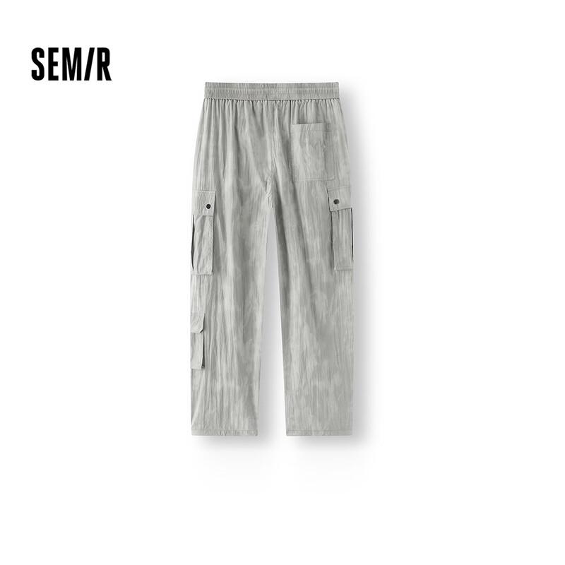 Semir Men's Summer Casual Cargo Parachute Pants