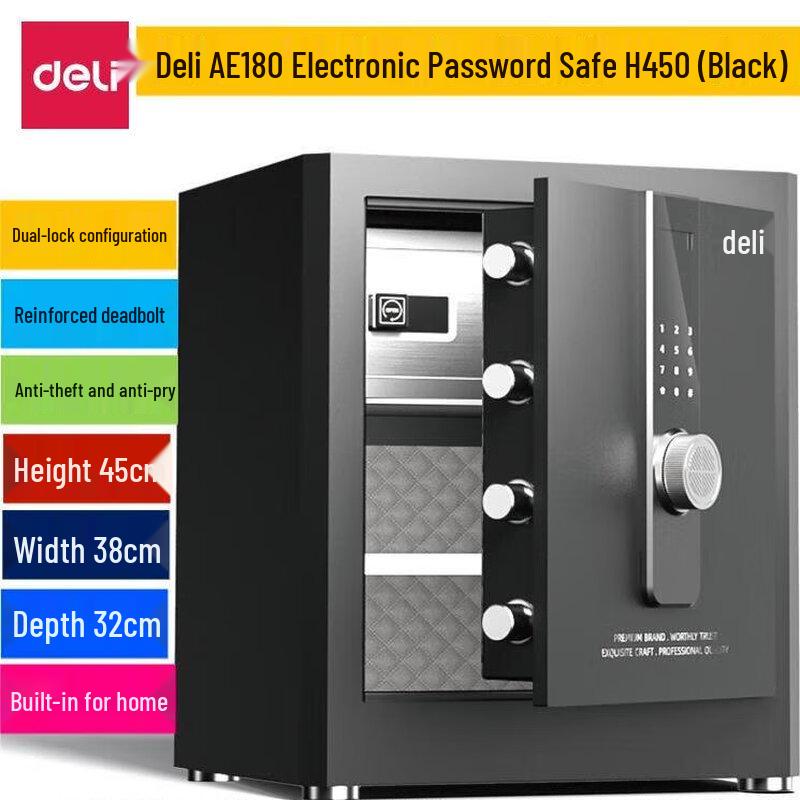 

Deli AE180 Electronic Password Safe with Key Lock