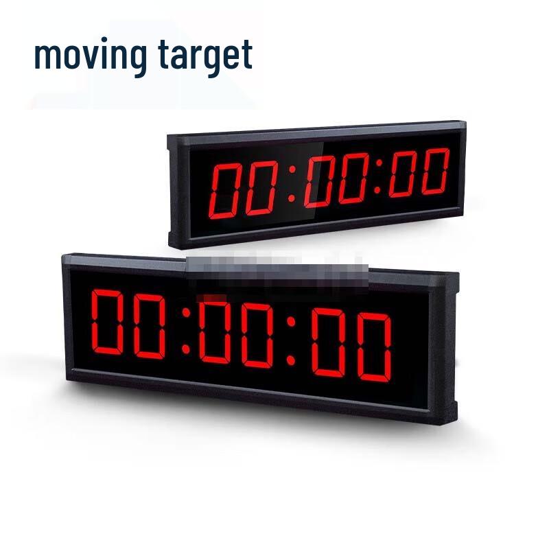 LED Digital Competition Countdown/Up Timer
