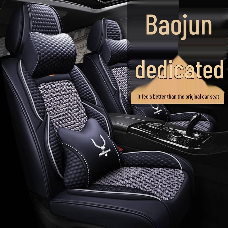 Baojun 510 1.5L Manual Jinxiang Full Wrap Ice Silk Seat Cover for All Seasons