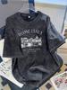 Na górę – T-shirty i koszulki