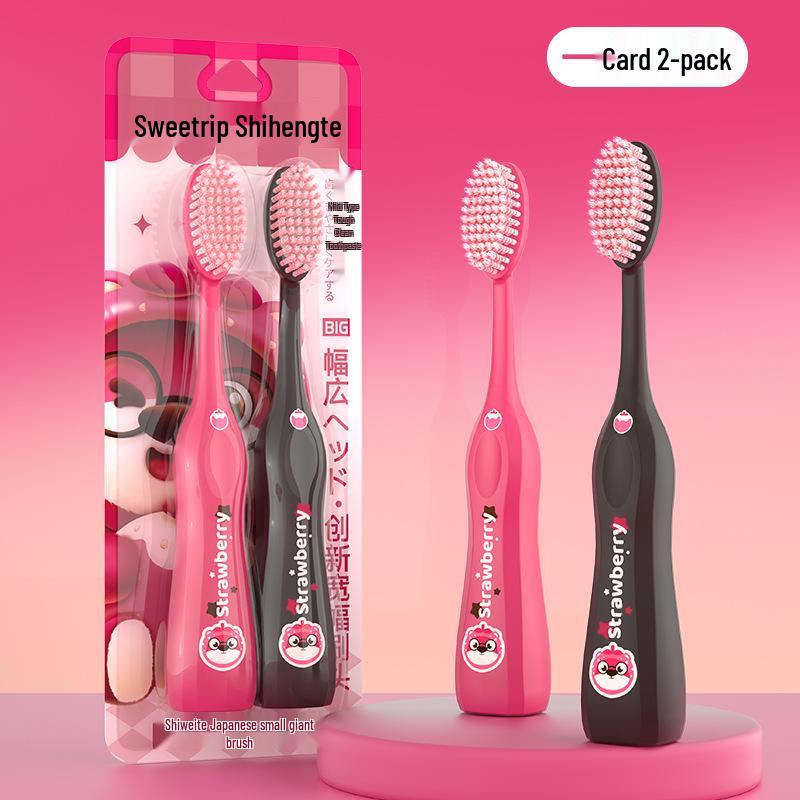 Benou Curved Adult Toothbrush Set - Cute Strawberry/Bear Design, Soft Bristles, Gum Protection, Two-Piece.