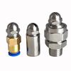Hot Flat Fan Spray Nozzle BHC Air Knife Blowing Wind Nozzle 1/8'' 1/2'' Slot Cleaning High Pressure For Industrial Dust Removal