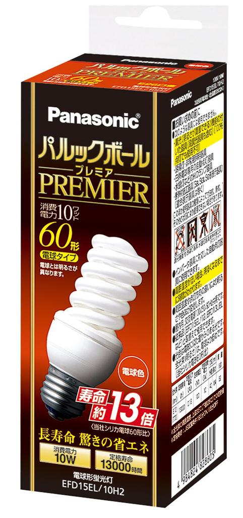 Panasonic Palook Ball Premier D15 Type Bulb Color 60 Type Bulb Diameter 26mm 810 Lm EFD15EL10H2