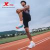 XTEP 160X Series Carbon Plate Marathon Racing Shoes