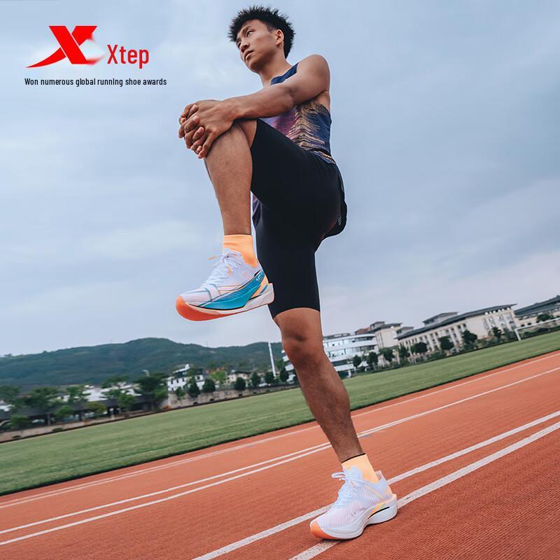 XTEP 160X Series Carbon Plate Marathon Racing Shoes
