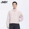 2026 Spring Lapel Jacket