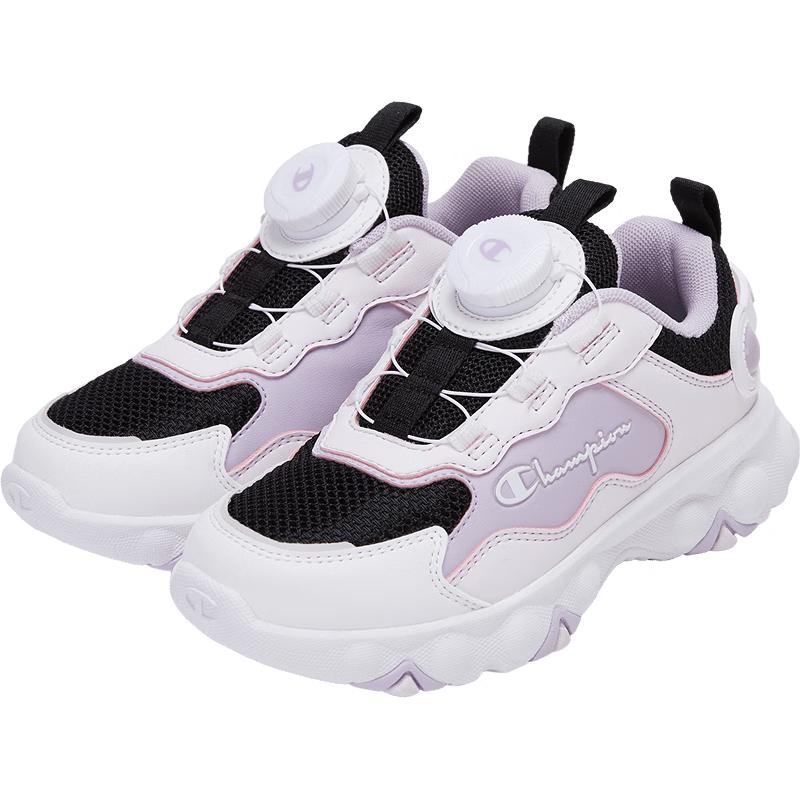 

Champion Kids Cat Paw Dad Sneakers with Rotary Buckle 26