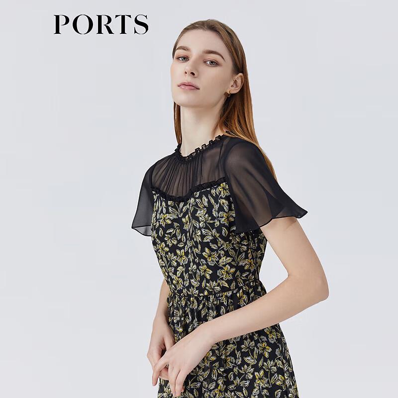 

PORTS Morning Glow Floral Sheer Patchwork Dress M