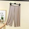 Modální elastický pas široké nohavice sedmiosminové kalhoty - Zeštíhlující, Všestranné, Neformální, Letní domácí kalhoty
