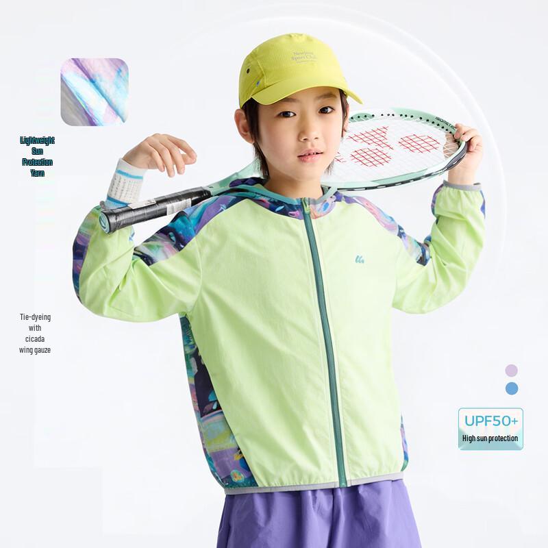 Gulu Diary Kids Tie-Dye Summer Sun Protection Jacket 150