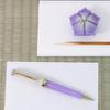 Sailor Fountain Pen Time Around the Slim Ballpoint Tea Ceremony Nerikiri "Tea World" Pen, Design, Oil-Based Ink, 0.5mm, 16-1023-150