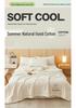 Class A Lightweight Breathable Xinjiang Cotton Quilt for Summer - Suitable for Double or Single Person, Machine Washable, Mother-Baby Grade.