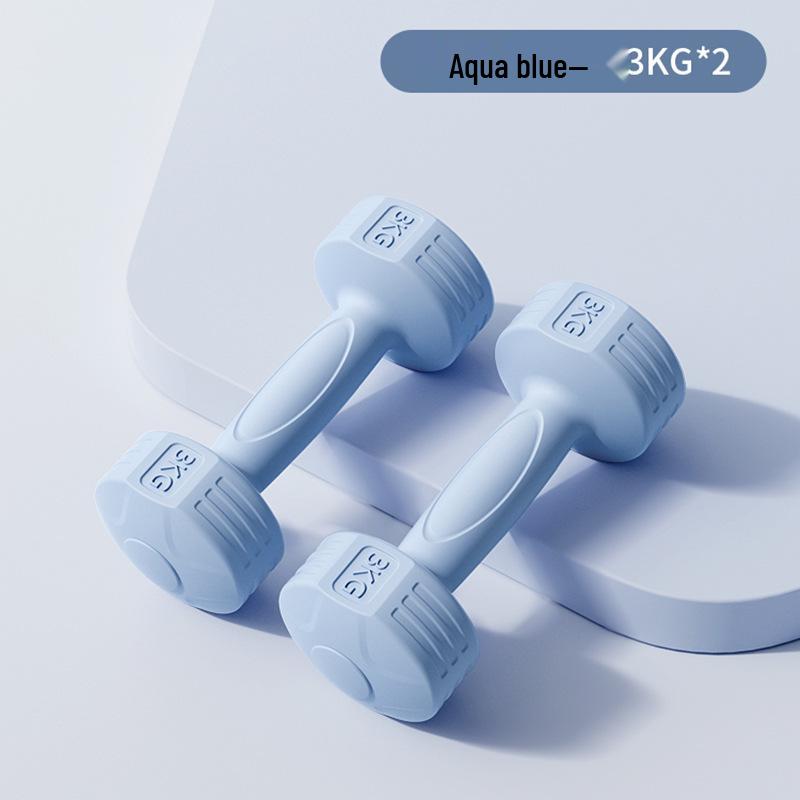 Women's Beginner Dumbbells for Home Yoga & Arm Fitness, 1-5KG