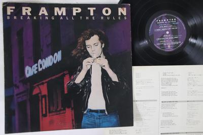 LP Record PETER FRAMPTON  Breaking All The Rules AMP28032 AM 1981 Japan Rock Used