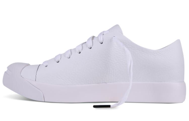 Converse Jack Purcell Modern White 155021C 44