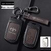 Compatible Key Cover for Older Model Camry, Land Cruiser, Prado, 86, and Reiz