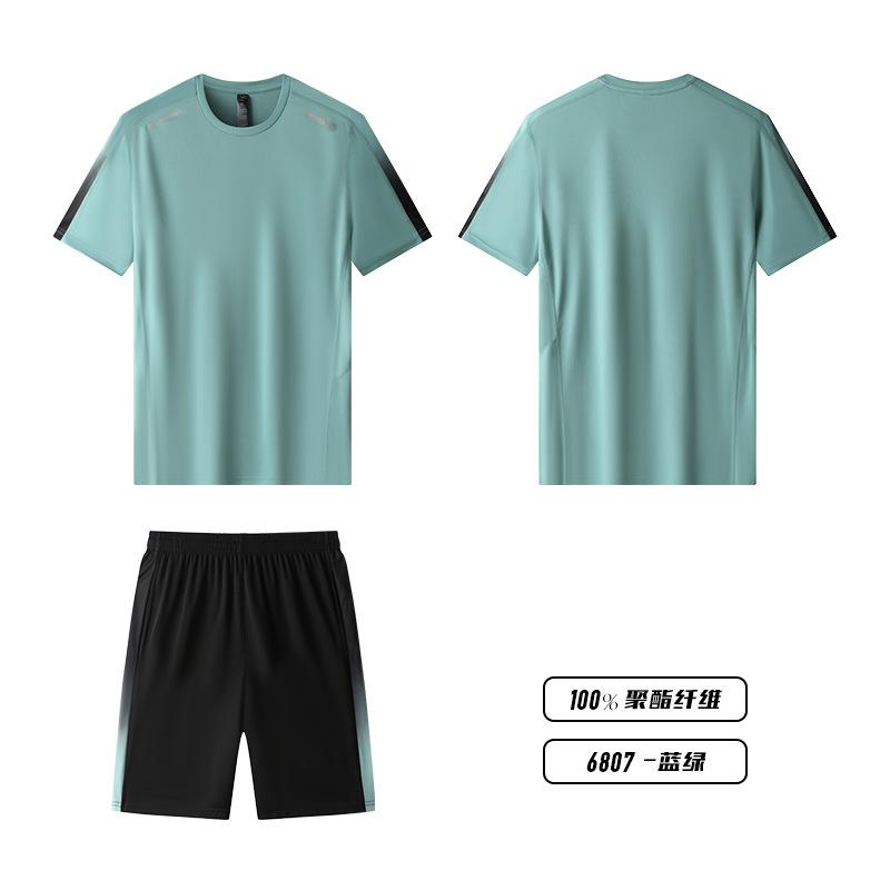 Cross-border Quick-drying Clothes Sports Suit Men's Short-sleeved T-shirt Summer Running Sports Training Fitness Guangzhou Sports Clothing