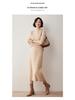 Autumn/Winter 2025 Elegant Wool & Cashmere Knit Pencil Skirt - Women's Straight-Legged, Versatile, and Warm Outerwear.