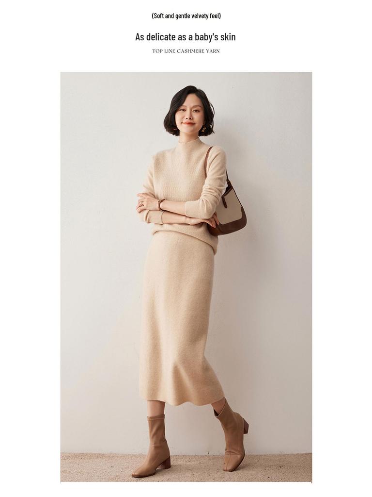 Autumn/Winter 2025 Elegant Wool & Cashmere Knit Pencil Skirt - Women's Straight-Legged, Versatile, and Warm Outerwear.