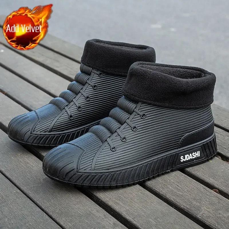 Pvc Herrenschuhe Verschleißfest Wasserdicht und Rutschfest Herren Regenstiefel Regentag Ohne Schnürung Galoschen für Stadt Weite Zehen Neu