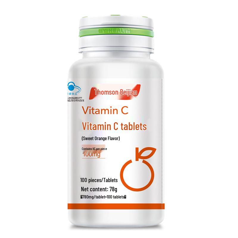 Tangchen Beijian Vitamin C Tablets (Sweet Orange) - 100 Tablets, Unisex, Authentic with Anti-Counterfeit Points