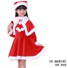 Santa Claus Costume Children's Show Party Performance Suit Boys and Girls Golden Velvet Santa Claus Clothing