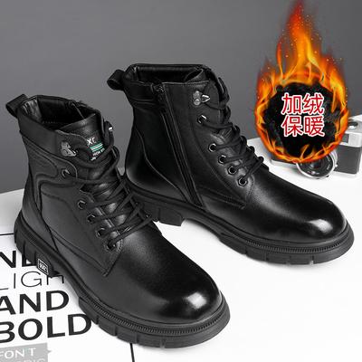 La première couche de bottes Martin pour hommes en peau de vache, bottes en cuir velours thermique de style tooling pour hommes, chaussures décontractées montantes pour hommes