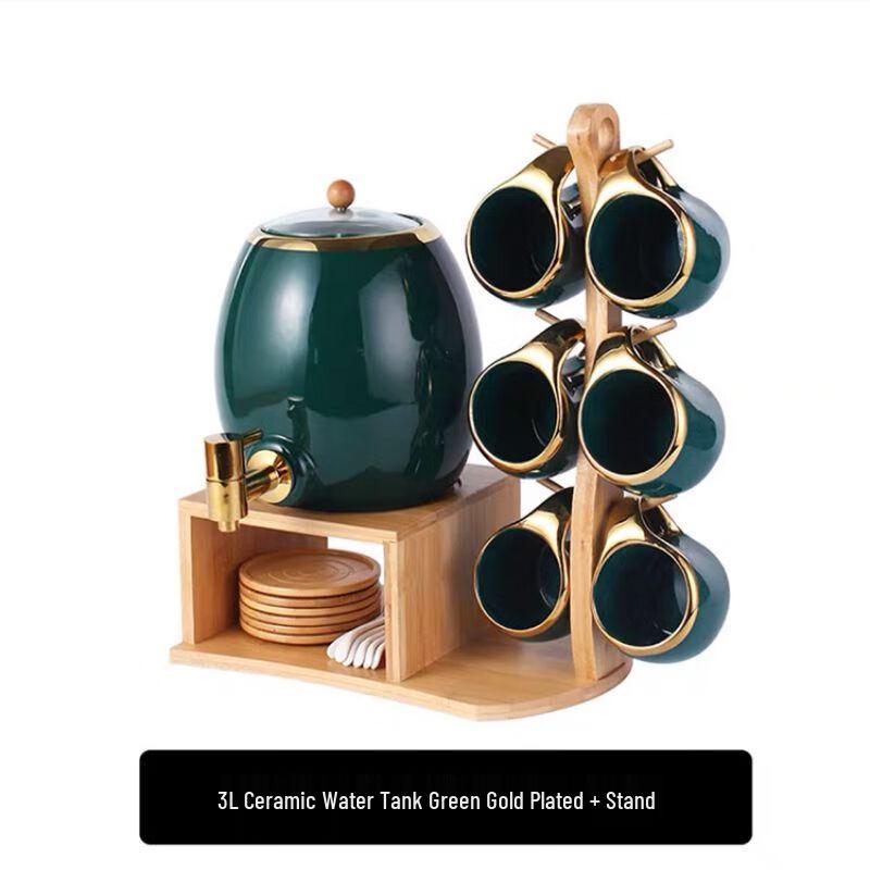 Qianxing Ceramic Pitcher Set with Faucet and Cups