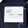 Used Paul Smith Necktie Current Tag Navy Stripe Dot Silk Starry Sky Pattern Made in Japan Business Formal