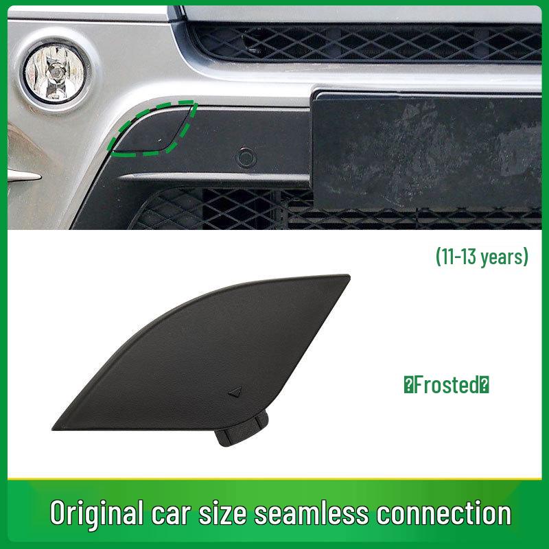 BMW X5 E70 LCI Front Bumper Tow Hook Cover 51117222744