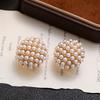 French Light Luxury Versatile Elegant Pearl Stud Earrings Women'S Fashion Temperament High Sense Geometric Earrings